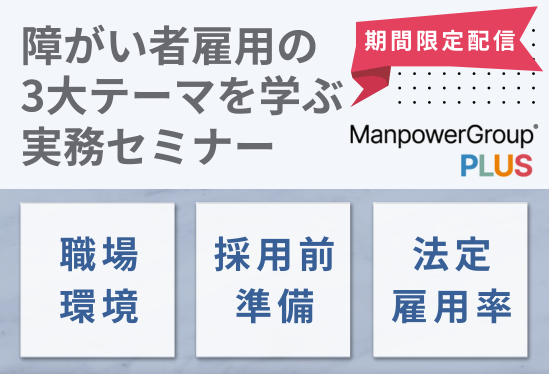 inclusive3keys inclusive3keys