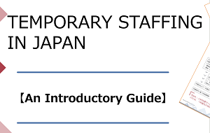 ENcover_beginner ENcover_beginner