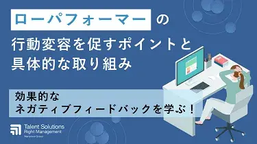 Lowperformer_tmb-v2 Lowperformer_tmb-v2