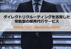eex_download2