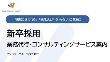 newgrad-serve