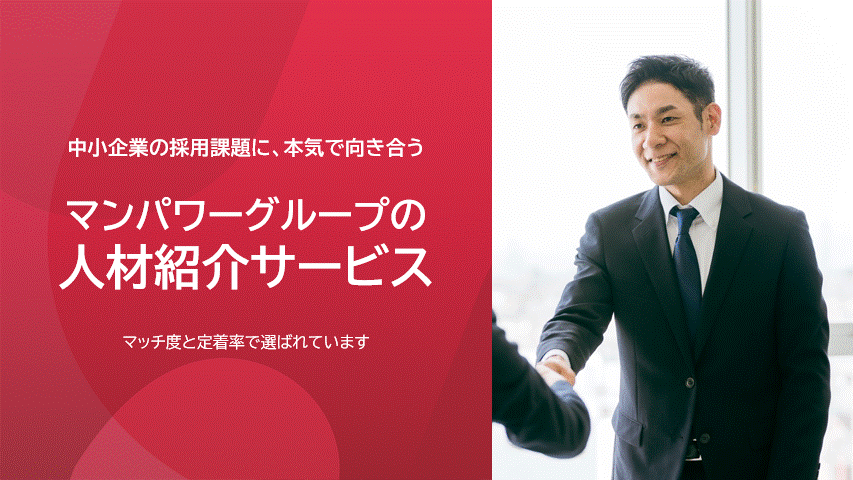 pp-serve-gif