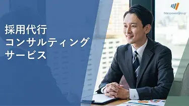 rpo-serve-all