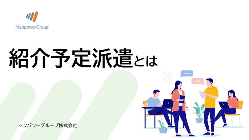 temporary-wp-ttp-gif