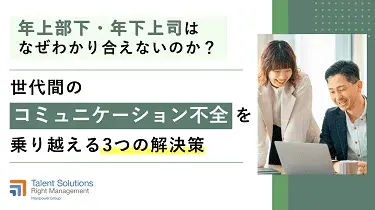 toshiuebuka