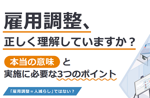 RM_ebook04 RM_ebook04