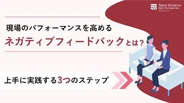 RM_op5-v2 RM_op5-v2