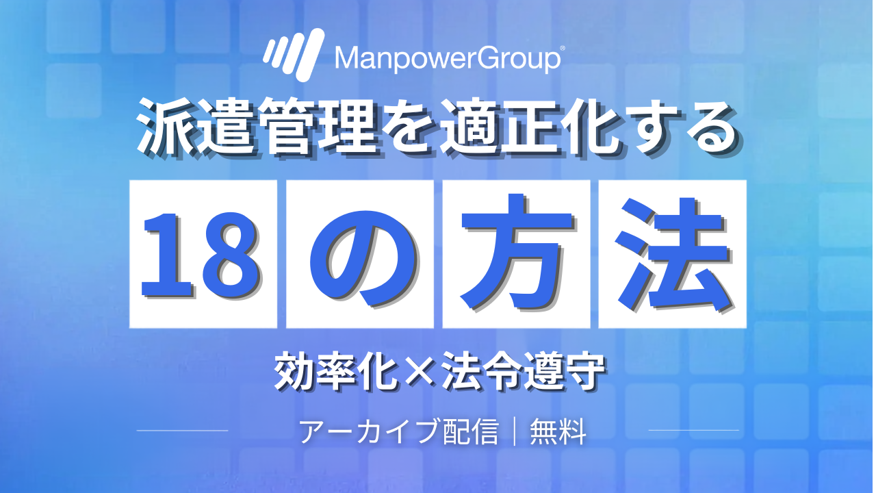 TAPFINセミナーサムネ-1