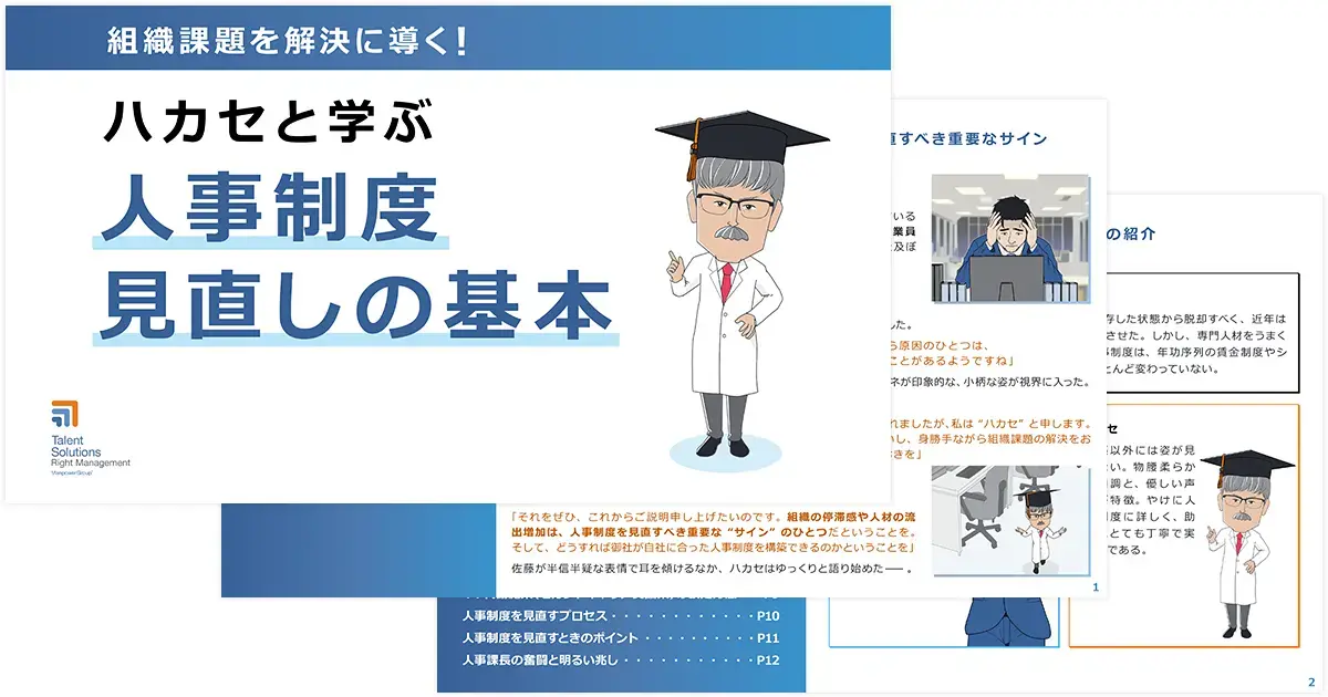 dl_form22.png