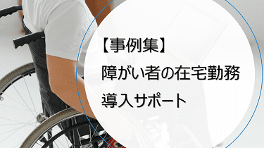 jsp-case-v2 jsp-case-v2