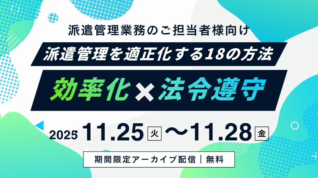 msp_opt18_tmb_archive msp_opt18_tmb_archive